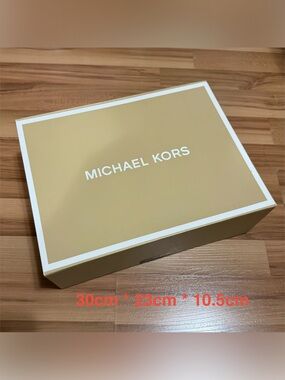 Michael Kors Beige and White Logo Gift Box